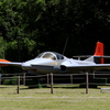 【ウルサン蔚山】ウルサン大公園の展示機