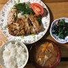 きのう何食べた？の油淋鶏