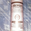 ミセスマイヤーズ クリーンデイ ボディウォッシュ 体をしっとりなめらかに