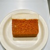 神宮前の「moo」でキャロットケーキ、アメリカーノ。