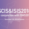 SCIS&ISIS2018参加レポート