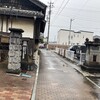 家康ゆかりの安間平治弥と湧水@磐田