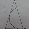 三角形に内接する円弧（2018久留米大附設）