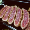 肉十八番食堂@大井町【テイクアウト】（牛かつ弁当）