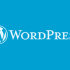 「ブログ書きたいだけ」の人は安易にWordPressを使い始めないほうがいいと思う