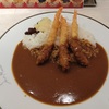 さんまるこでえびふらいかれー