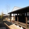 花和楽の湯２号店「なめがわ温泉花和楽の湯」に新たに離れの岩盤浴「団欒」がオープンいたしました。