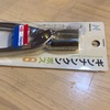 新春レール敷設スペシャル！