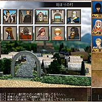 ルナティックドーンとは ゲームの人気 最新記事を集めました はてな ルナティックドーンとは ゲームの人気 最新記事を集めました はてな