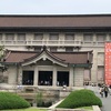 東京国立博物館　特別展「空也上人と六波羅密寺」