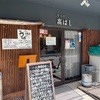 高はし（錦糸町）