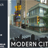 Modern City Pack　ニューヨークシティの街角をイメージした昼と夜の顔をもつ都市。ハイクオリティ3Dモデル