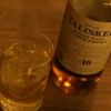 TALISKER