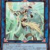 制限改定（2025.7）感想【アポロウーサ禁止、ゴブリン・グリフォンライダー解禁】