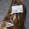 春が旬の「ワカメ」ヘルシーでミネラルが豊富　料理