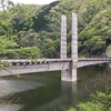 道の駅　夜叉ヶ池の里 さかうち