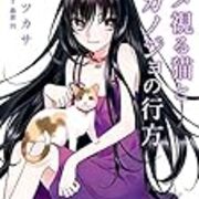 06年ライトノベル個人的ベスト10 Windbird ライトノベルブログ 06年ライトノベル個人的ベスト10 Windbird ライトノベルブログ