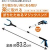 18w 整理整頓と掃除week