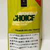 CHOICE LIMONCELLO レビュー。