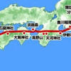 「長野県南部で震度5強」自分の所じゃないと他人事？