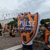 楽しみな富士山ダービー🗻だんぜんエスパルス