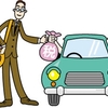 自動車減税 やれるんか？