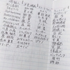 好きなものを100個書き出して本当の自分に出会おう