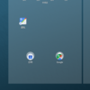 Android 8.0 ホームボタンのデザインかわいい