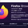 Firefox72向けのuserChrome.js設定でウダウダする～