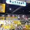 お土産にも便利♪オシャレで可愛いいプチプラ雑貨屋さん【BUTTER】