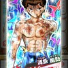 最近ジャンプ覚醒キャラがよく出る[オレコレクション]