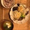 新玉ねぎの肉詰め　ガーリック醤油ソース