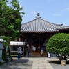 四国八十八ヶ所 第七十三番 出釈迦寺  ( 2012-07-08 )