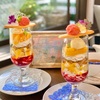 【SUI東山】五感でアート🖼の世界に浸る新感覚カフェ✨感性を磨く美しく芸術的なパフェとそのあとのカオス😱