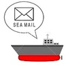 <span itemprop="headline">★「Eメール」は簡潔に・・・。</span>