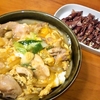 親子丼