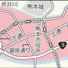 熊本市中心部の時短要請、県が延長へ 