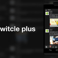 雑記 Androidアプリ Twitcle Plus でtwitterに夢中になりすぎた話 Gadget Seek