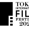 【映画祭】第38回「東京国際映画祭」10月27日～11月5日まで開催。