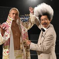 ドン キナシの元ネタ ドン キングってどんな人 調べてみました にわかによる新日本プロレス日記