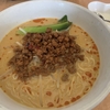 岡山市『中国料理 洋明』担々麺胡麻味