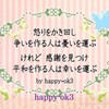 先生との再会＆キンクロハジロ