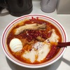 【ラーメン】蒙古タンメン中本 目黒店 誠スペシャル