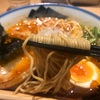 恵比寿　あふりの柚塩ラーメン♪