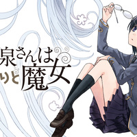 11月のmagcomi Magcomi