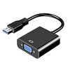 2021最新版 USB VGA 変換アダプタ ドライバ不要 USB3.0 VGA 変換 ケーブル Windows 10/8.1/8/7など対応 USB3.0/2.0 対応 USB VGA変換ケーブル 1080P高画質 使用簡単 マルチディスプレイアダプタ USB to VGA変換アダプター 金メッキコネクタ採用 耐用性良い (Black)