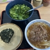 どんどん【一食490円】東広島市