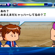 サクスペ 選手作成 カテゴリーの記事一覧 あすたあのゲーム攻略日記