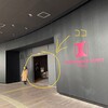 夏の“激熱”推し活大遠征②
