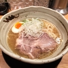 【今週のラーメン１７６２】 麺匠 たか松 （京都・四条烏丸） 煮干し香る らぁ麺